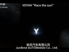 5088×1970×1515MM 레이스 선동펑카 580KM - 680KM