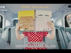 5088×1970×1515MM 레이스 선동펑카 580KM - 680KM